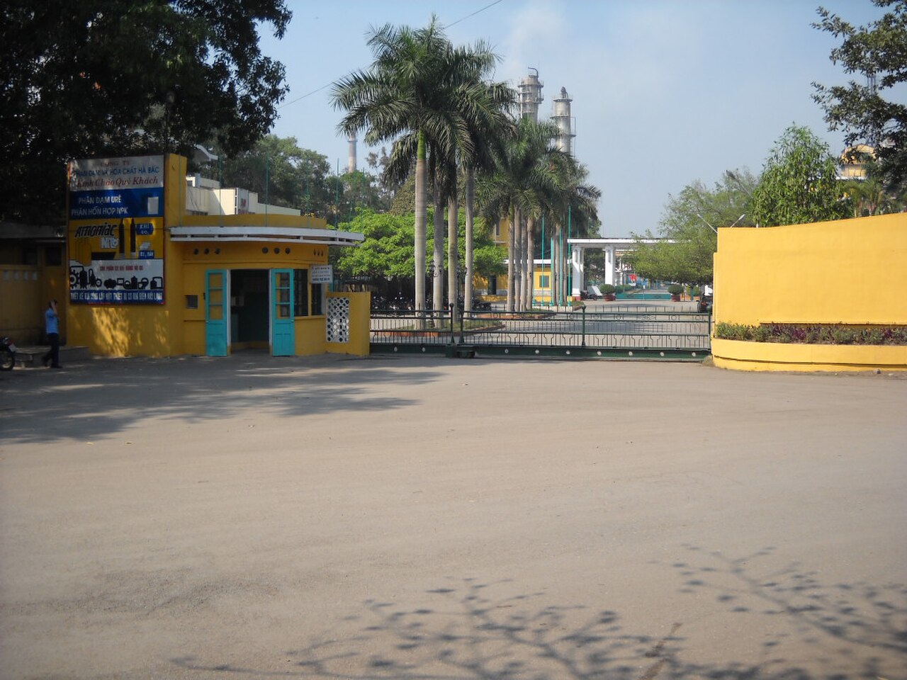 Làng giang Phù Yên fotoğrafı