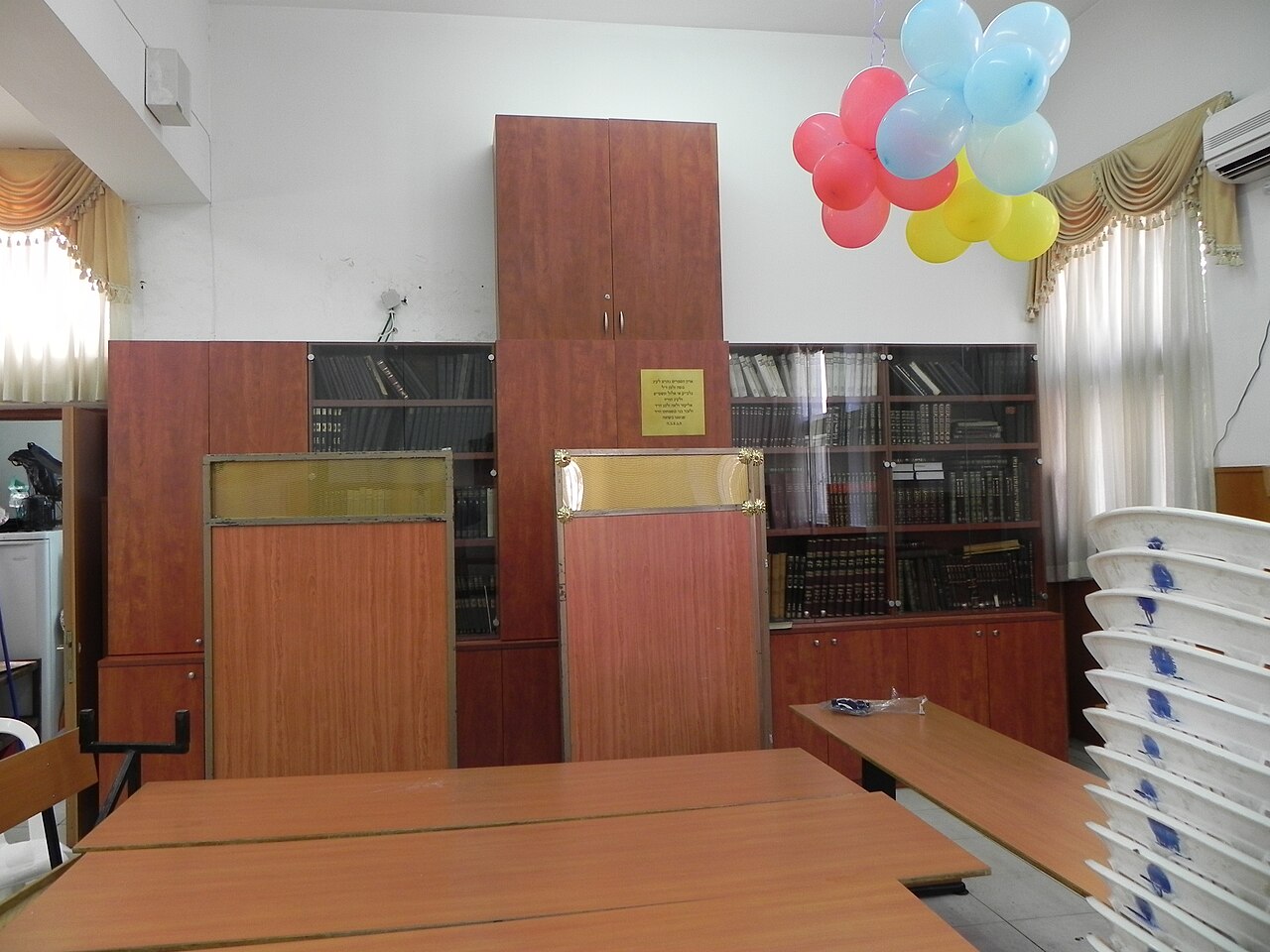 Geulat Israel Sinagogu fotoğrafı