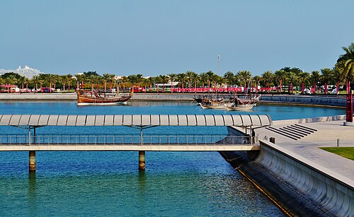 Museum of Islamic Art Park