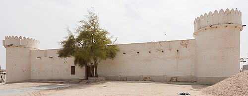 Al Koot Fort