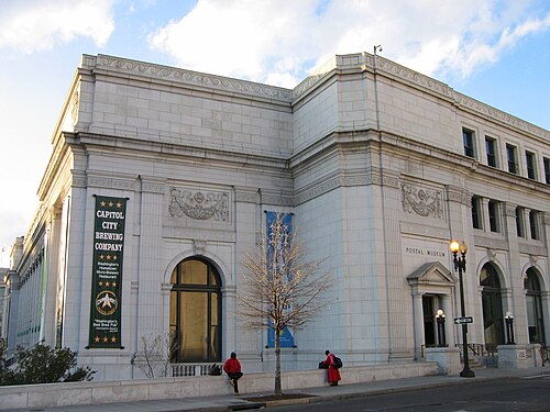 Museo postale nazionale