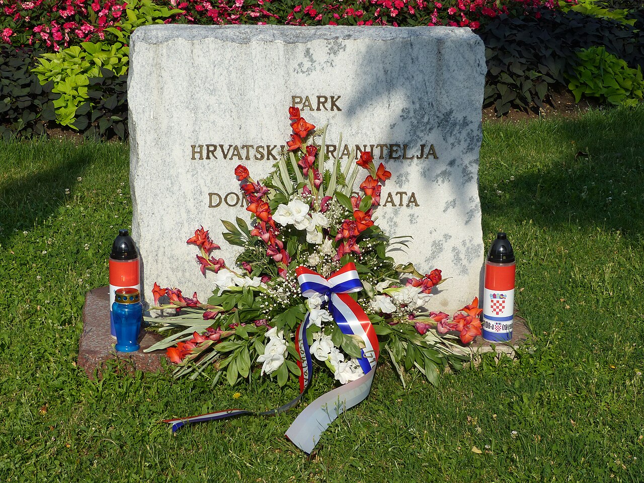 Park hrvatskih branitelja