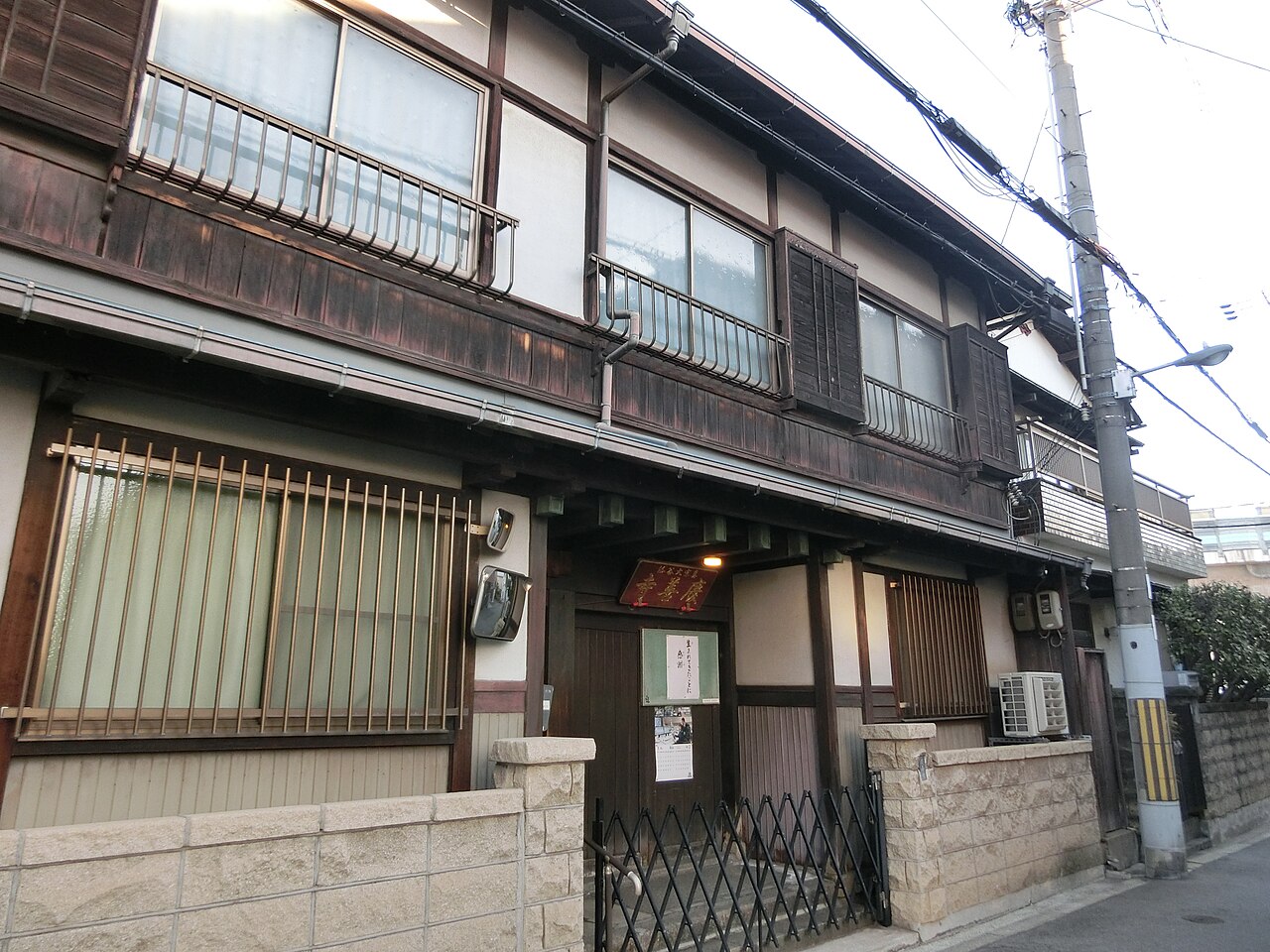 A photograph of 慶善寺