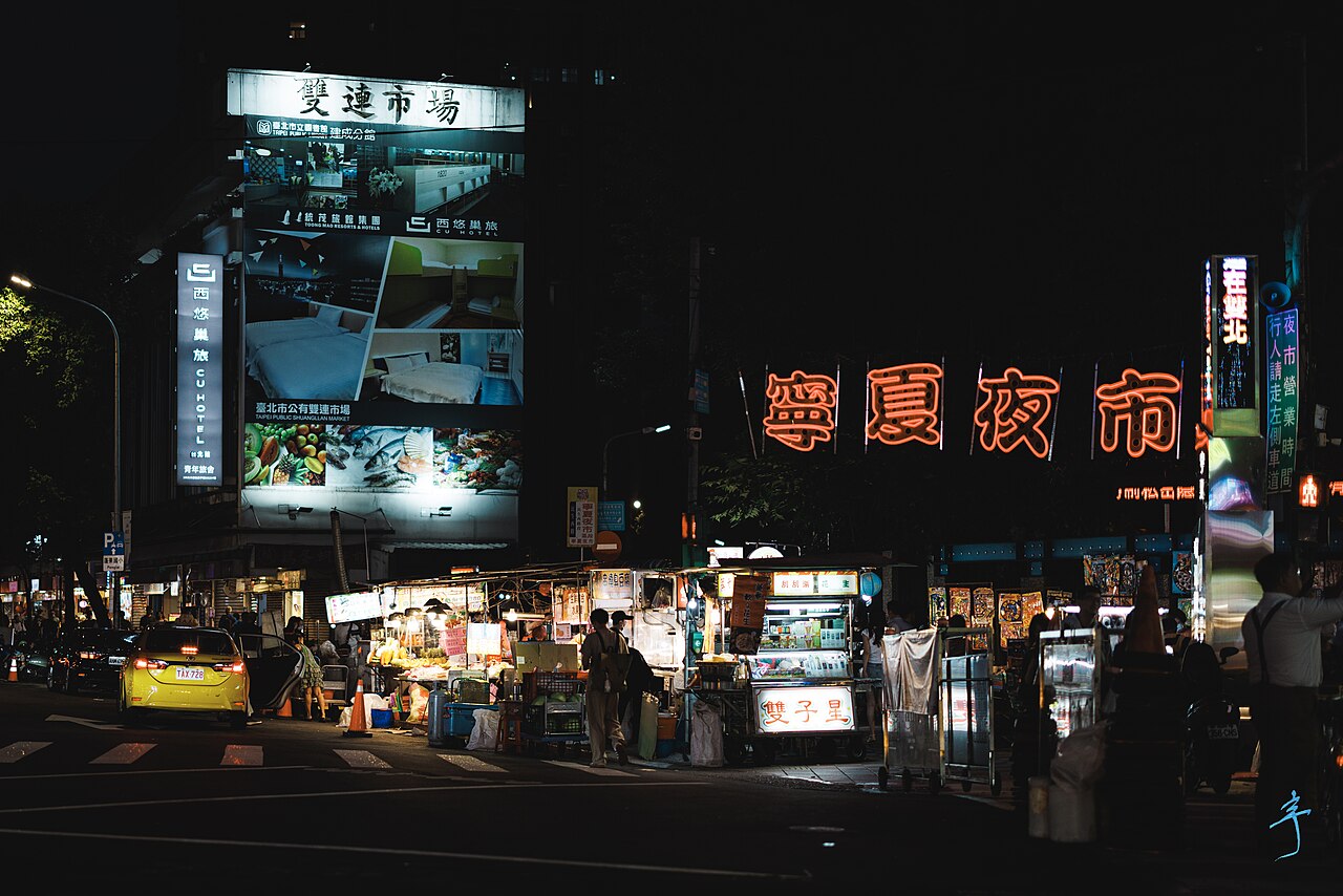 Ningxia Road Night Market