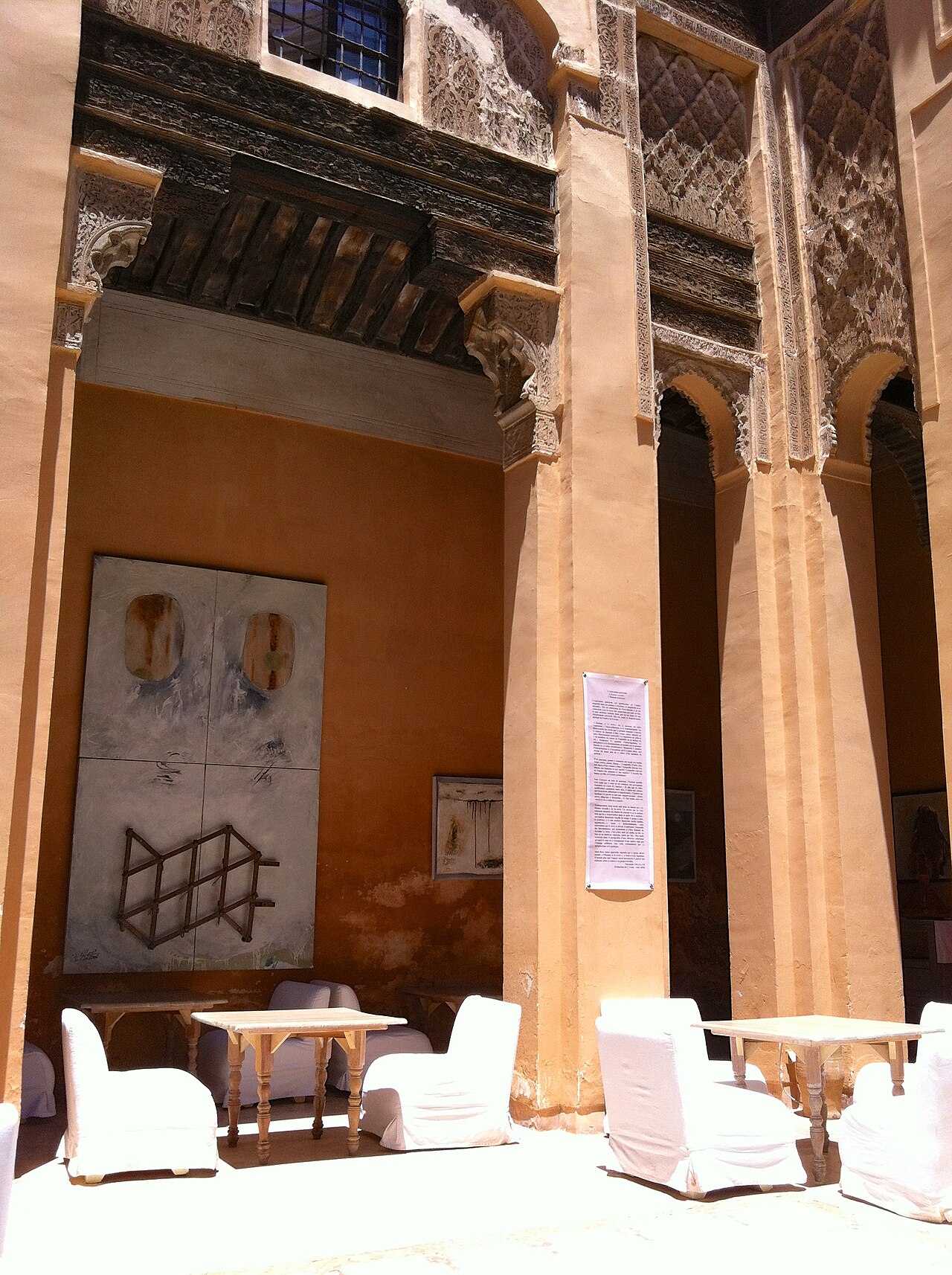 Dar Cherifa fotoğrafı