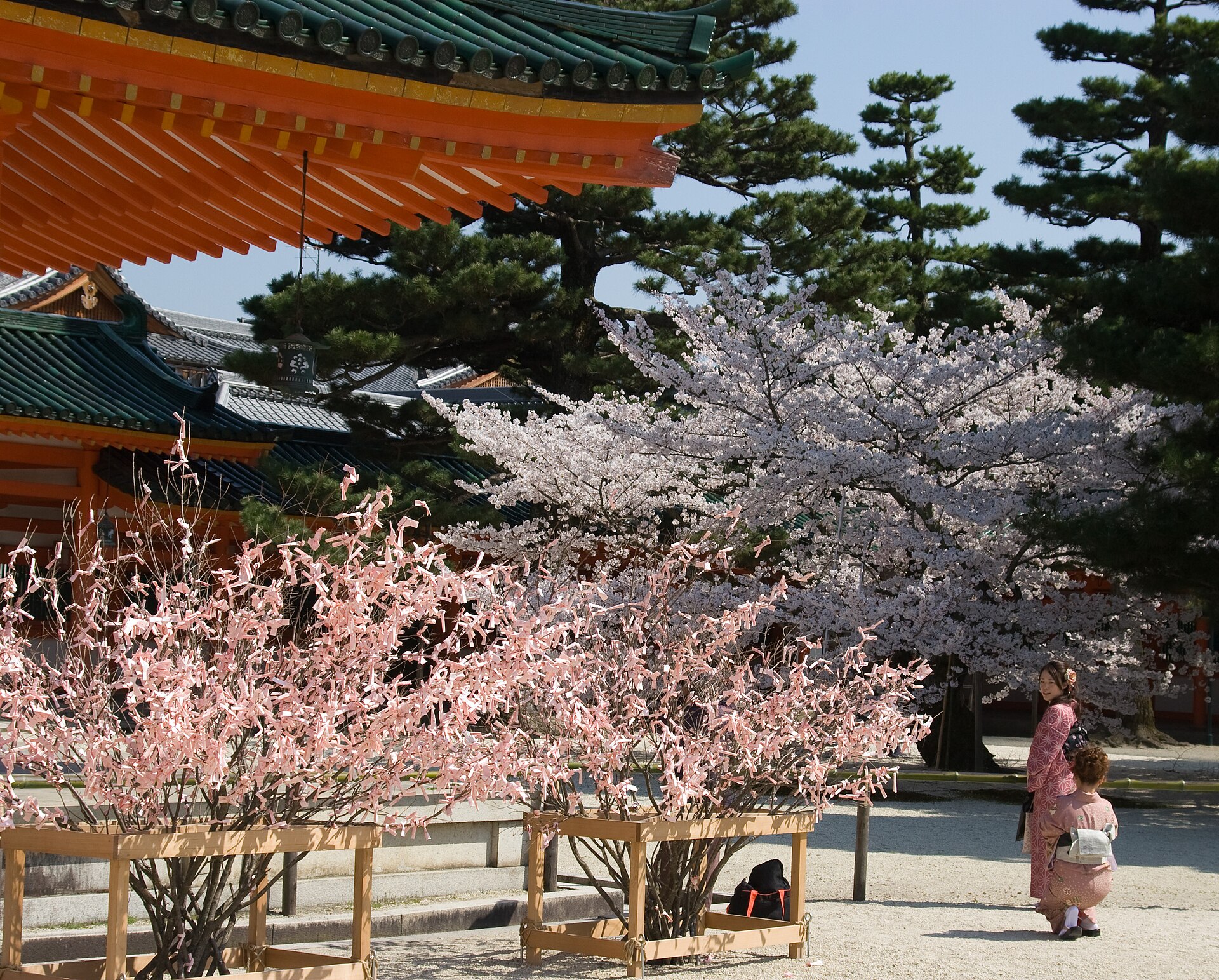 A photograph of Heian Shrine