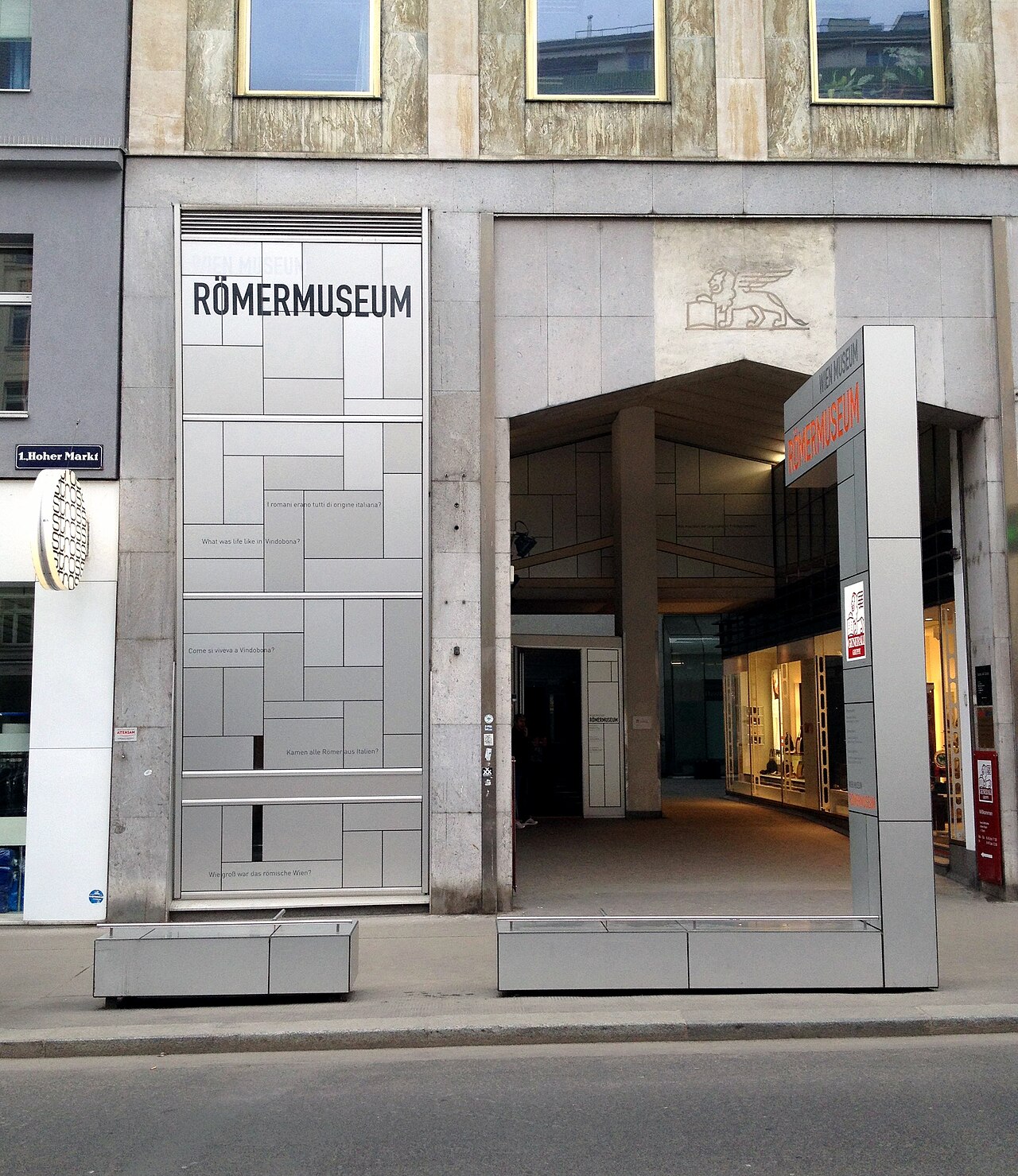 Museu Romano de Viena