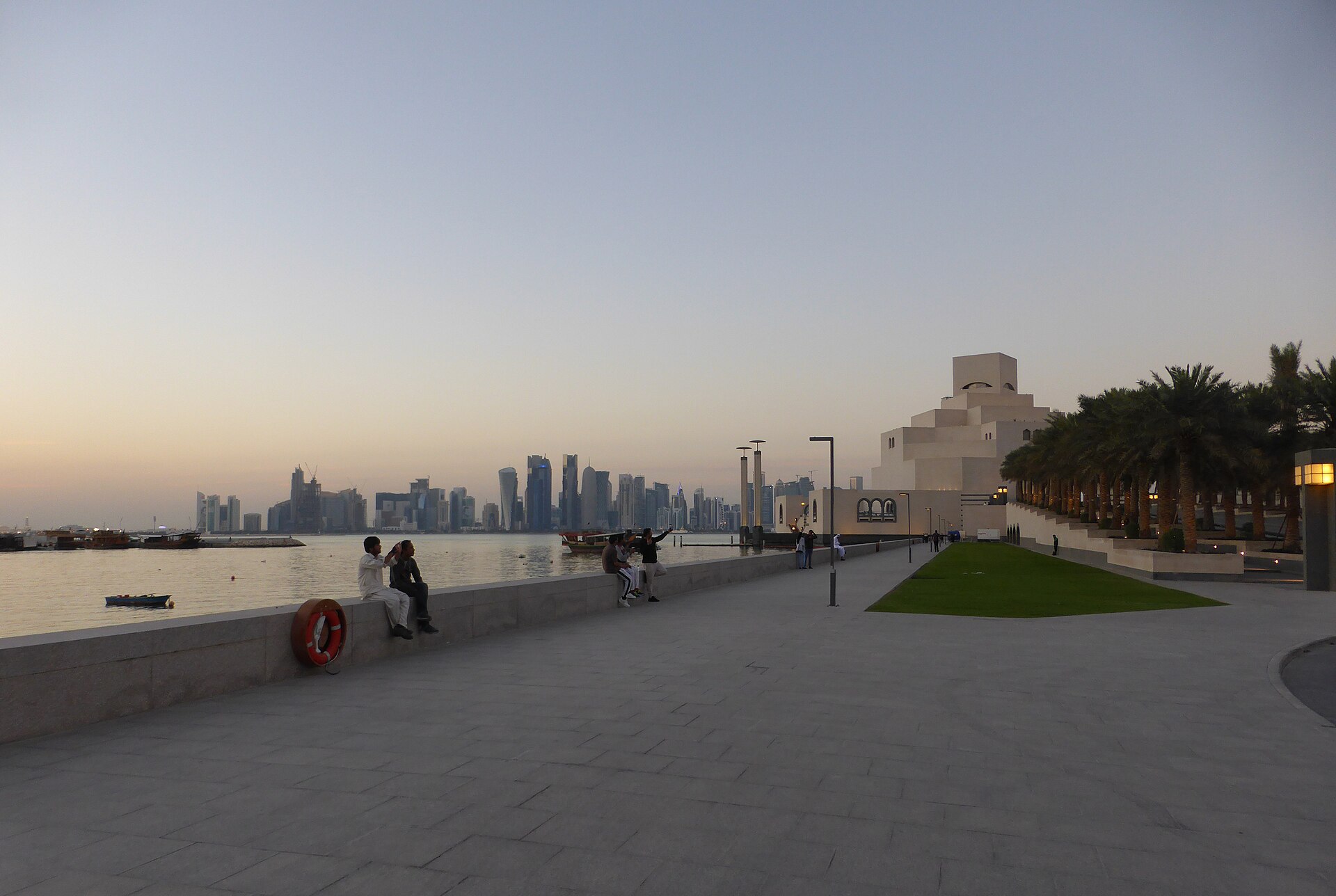 Museum of Islamic Art