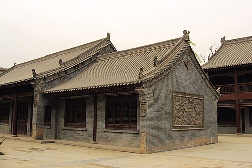 Yongxingfang