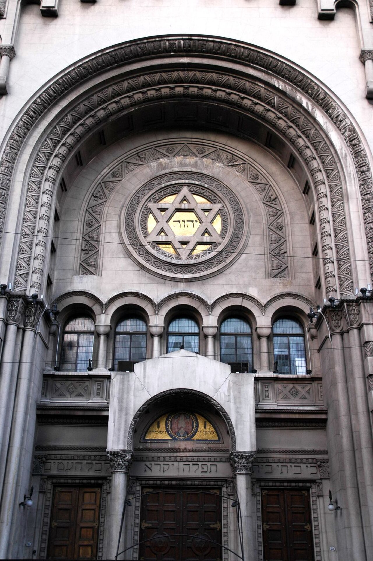 Ein Foto von Tempel Libertad