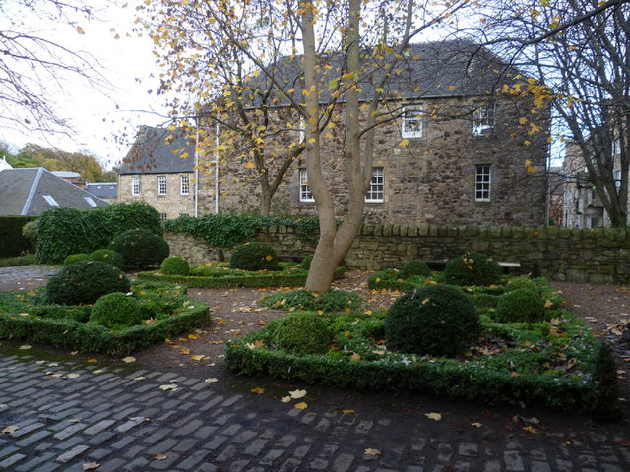 A photograph of Dunbar’s Close Garden