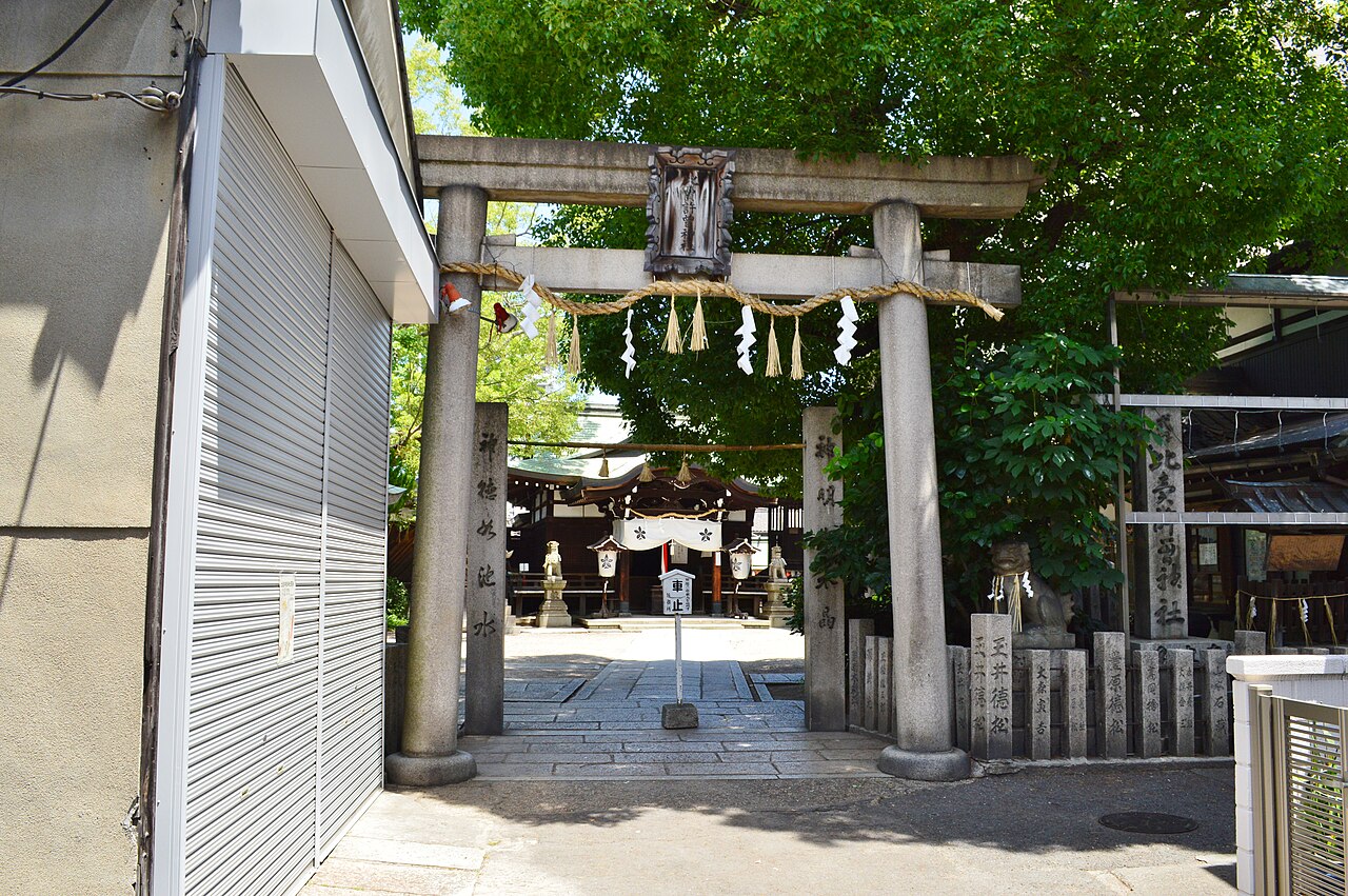Una fotografia di Santuario Himekoso