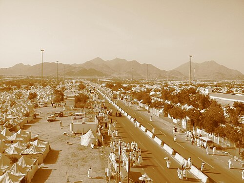 ʿArafāt
