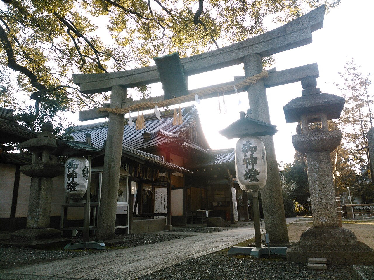 Imakumano Tapınağı fotoğrafı