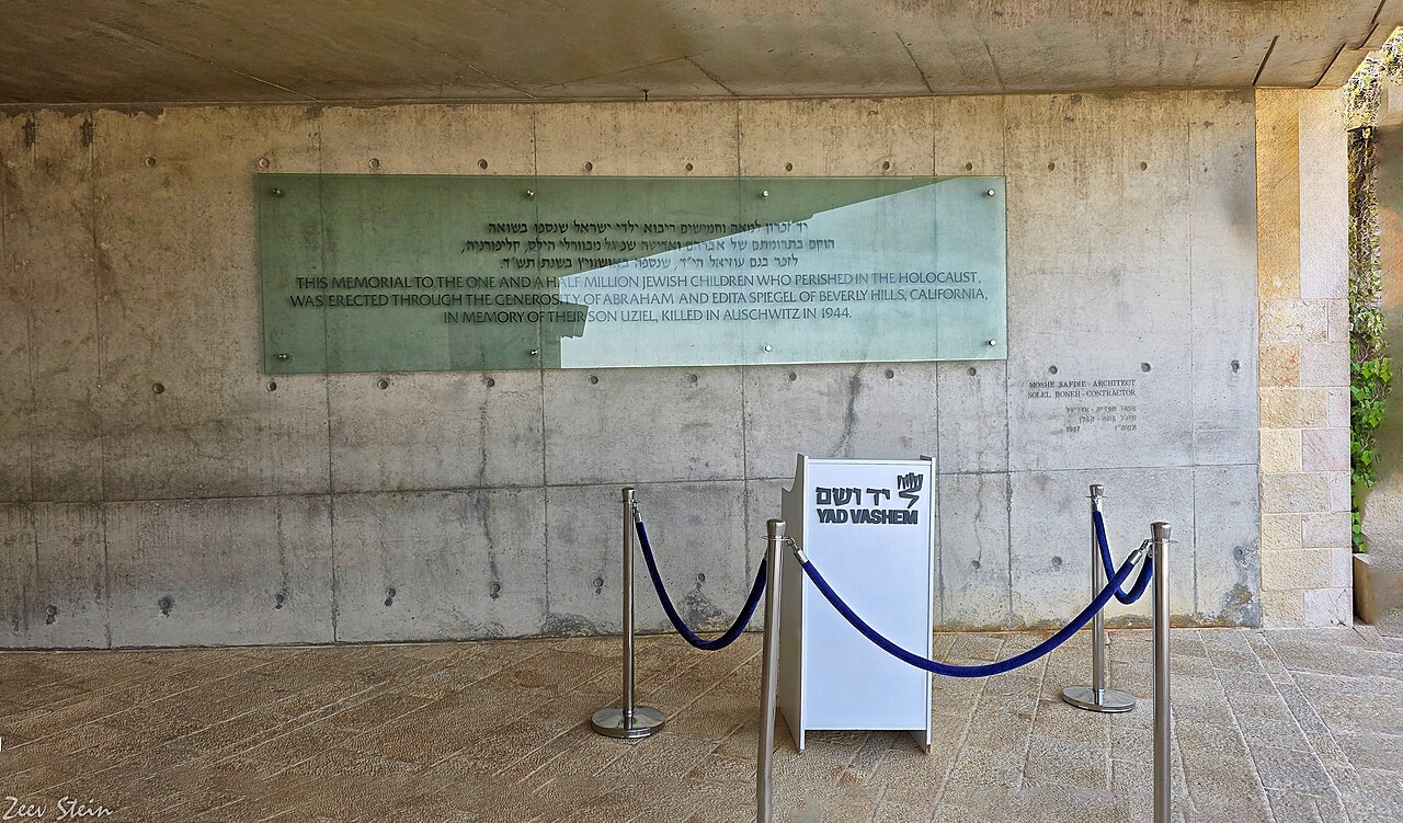 Una fotografía de Memorial infantil de Yad Vashem