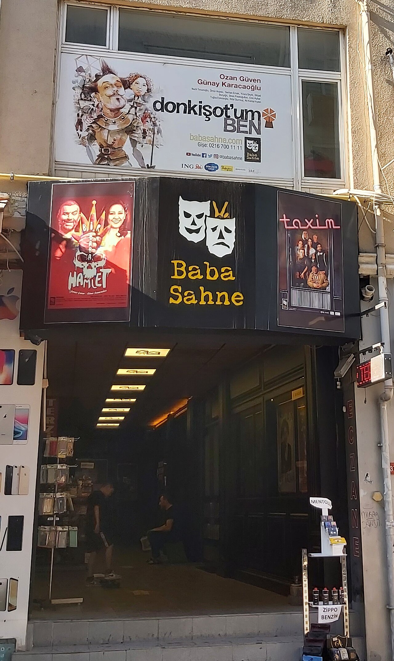 صورة Baba Sahne