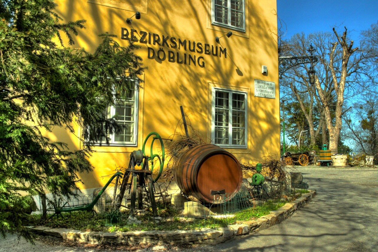デープリング地区博物館