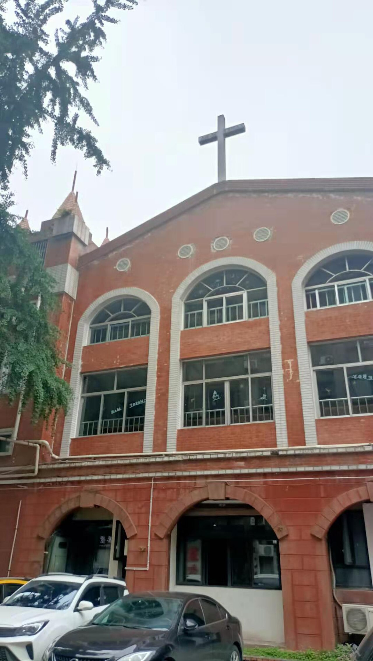 A photograph of Christian Gospel Church