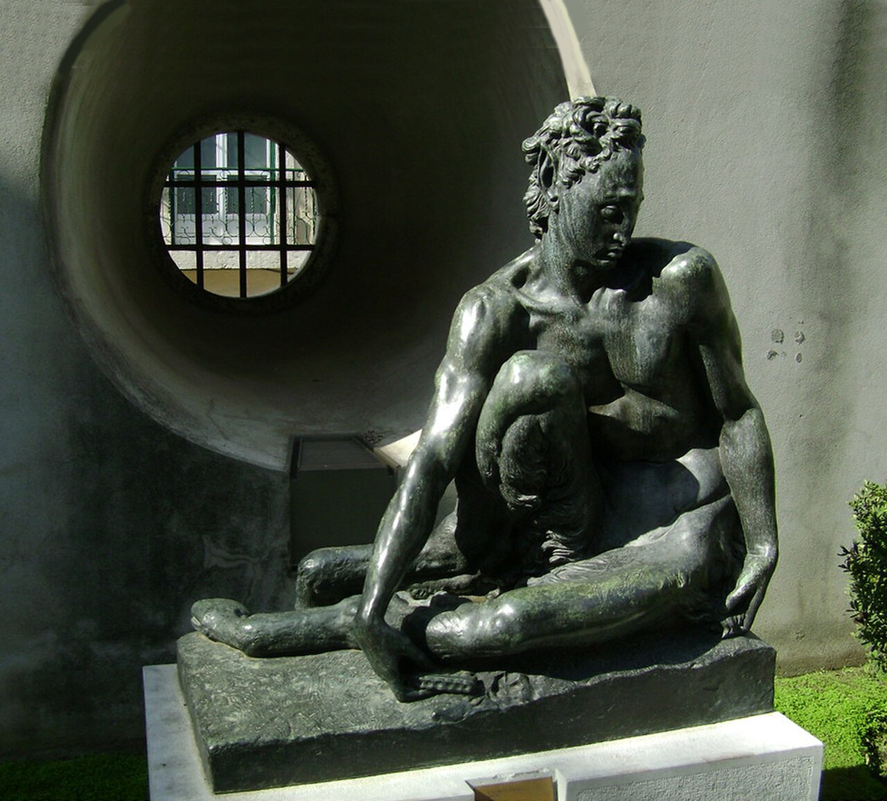 A photograph of Museu Nacional de Arte Contemporânea (MNAC)
