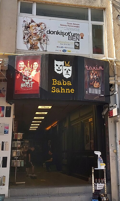 Baba Sahne