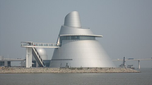 Macao Science Center