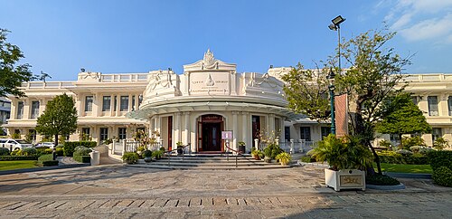 Museo dei tessuti della regina Sirikit