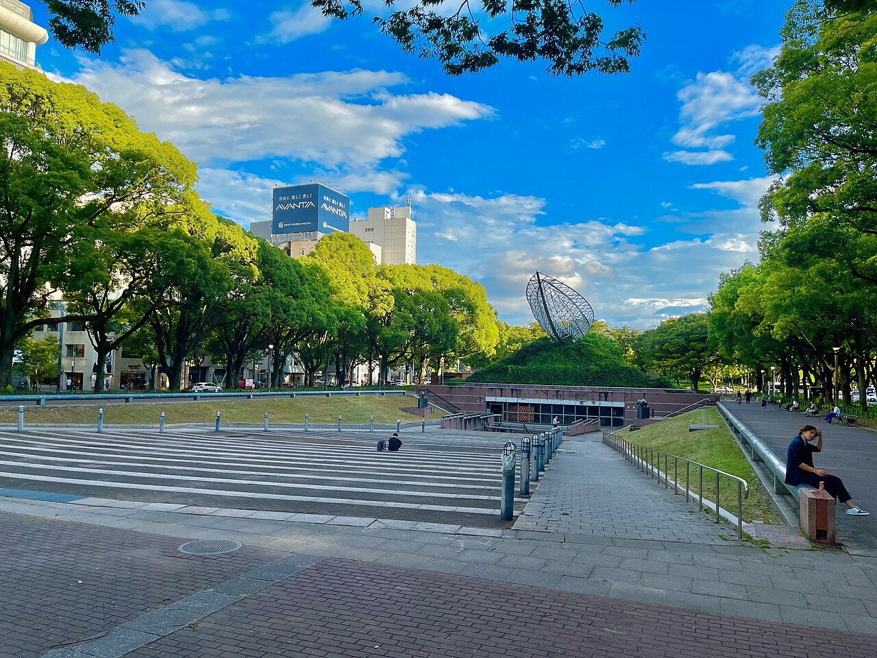 Hikari Park fotoğrafı