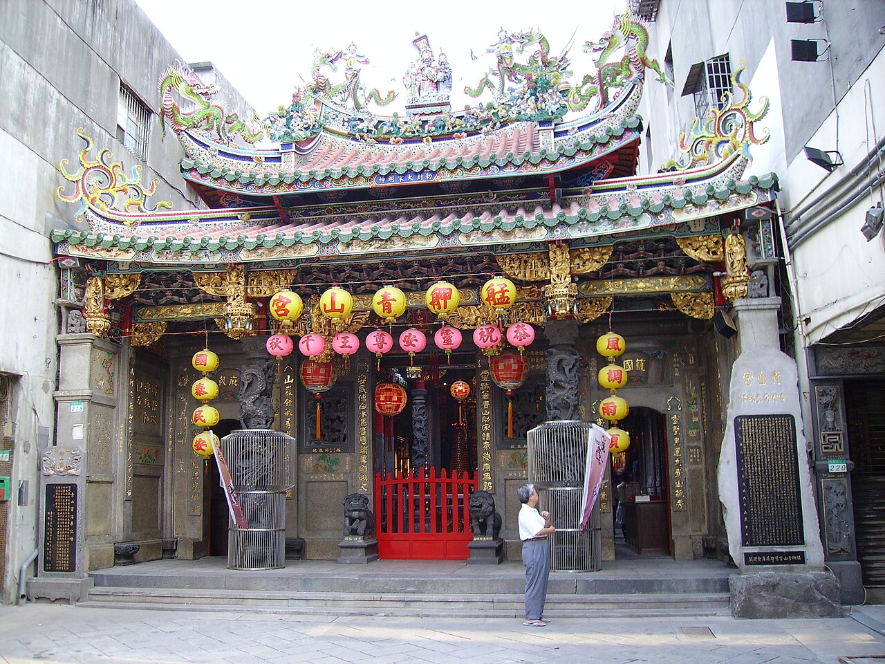 Manka Qingshan Temple