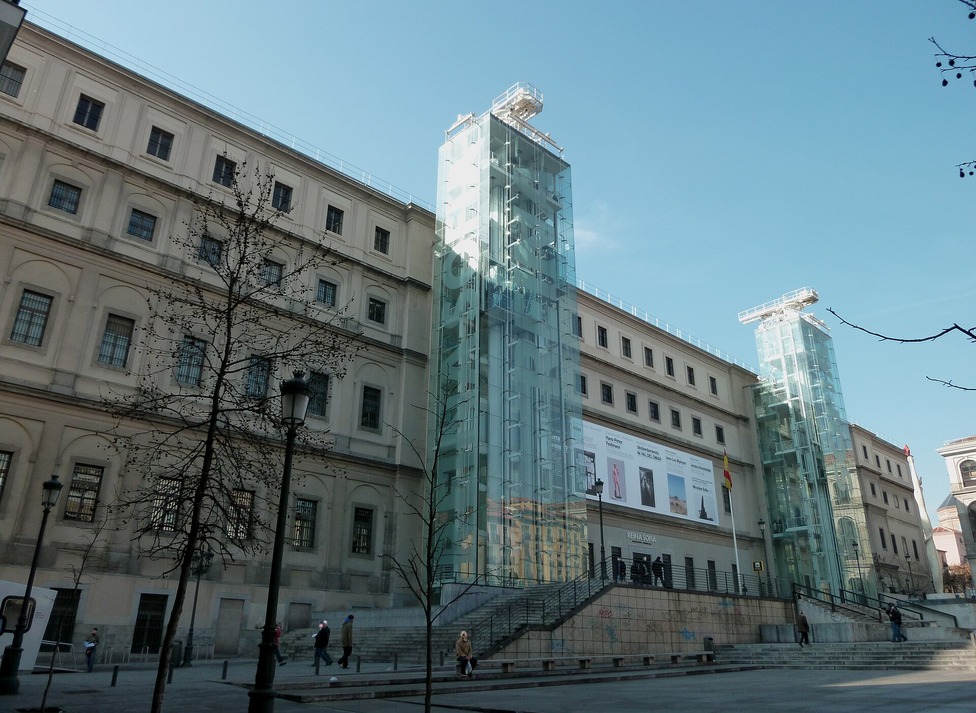 Kraliçe Sofia Ulusal Sanat Müzesi fotoğrafı