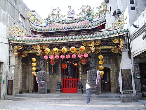 Manka Qingshan Temple