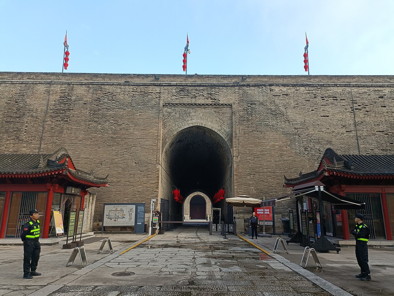 Anyuan Kapısı (Anyuanmen) fotoğrafı