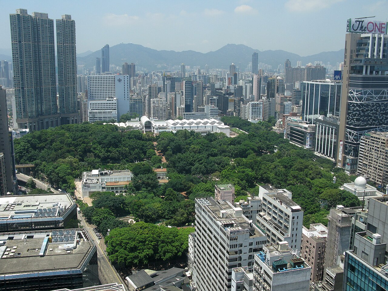 A photograph of Kowloon Park