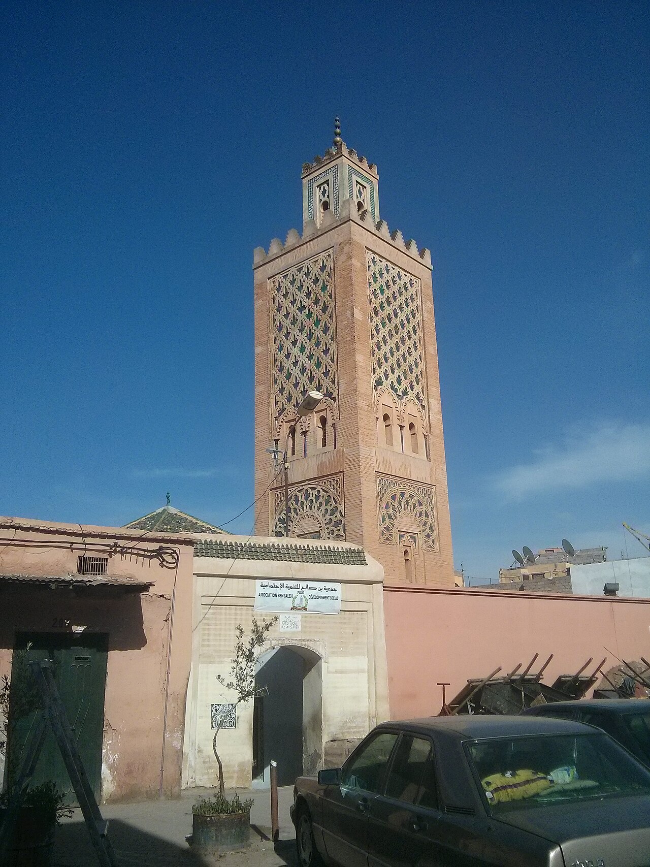 Mosque Ben Saleh fotoğrafı