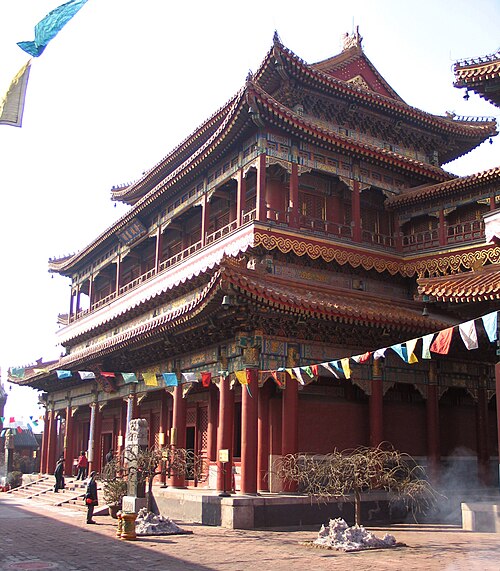 Yonghe Temple