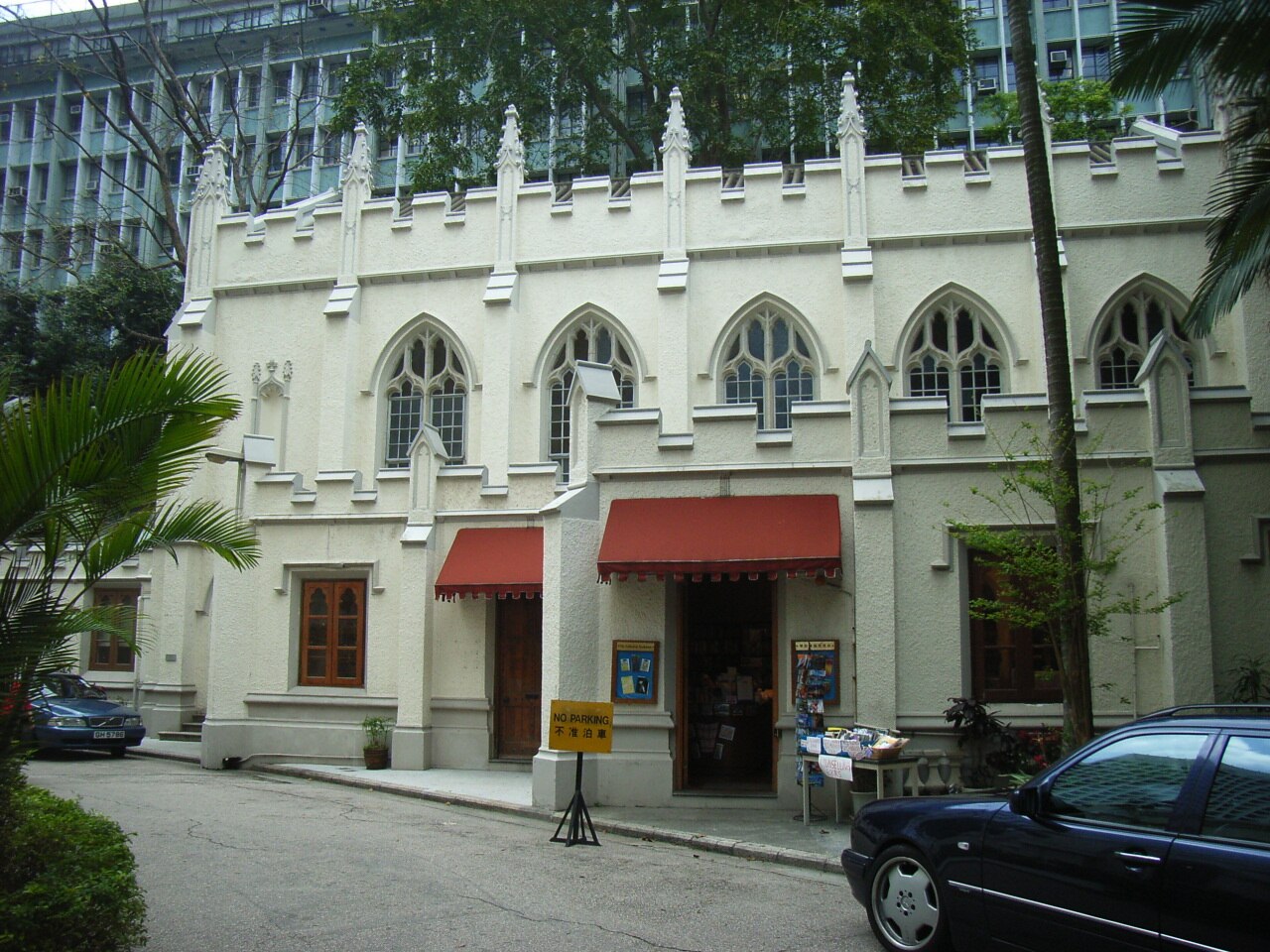 St John Katedrali fotoğrafı