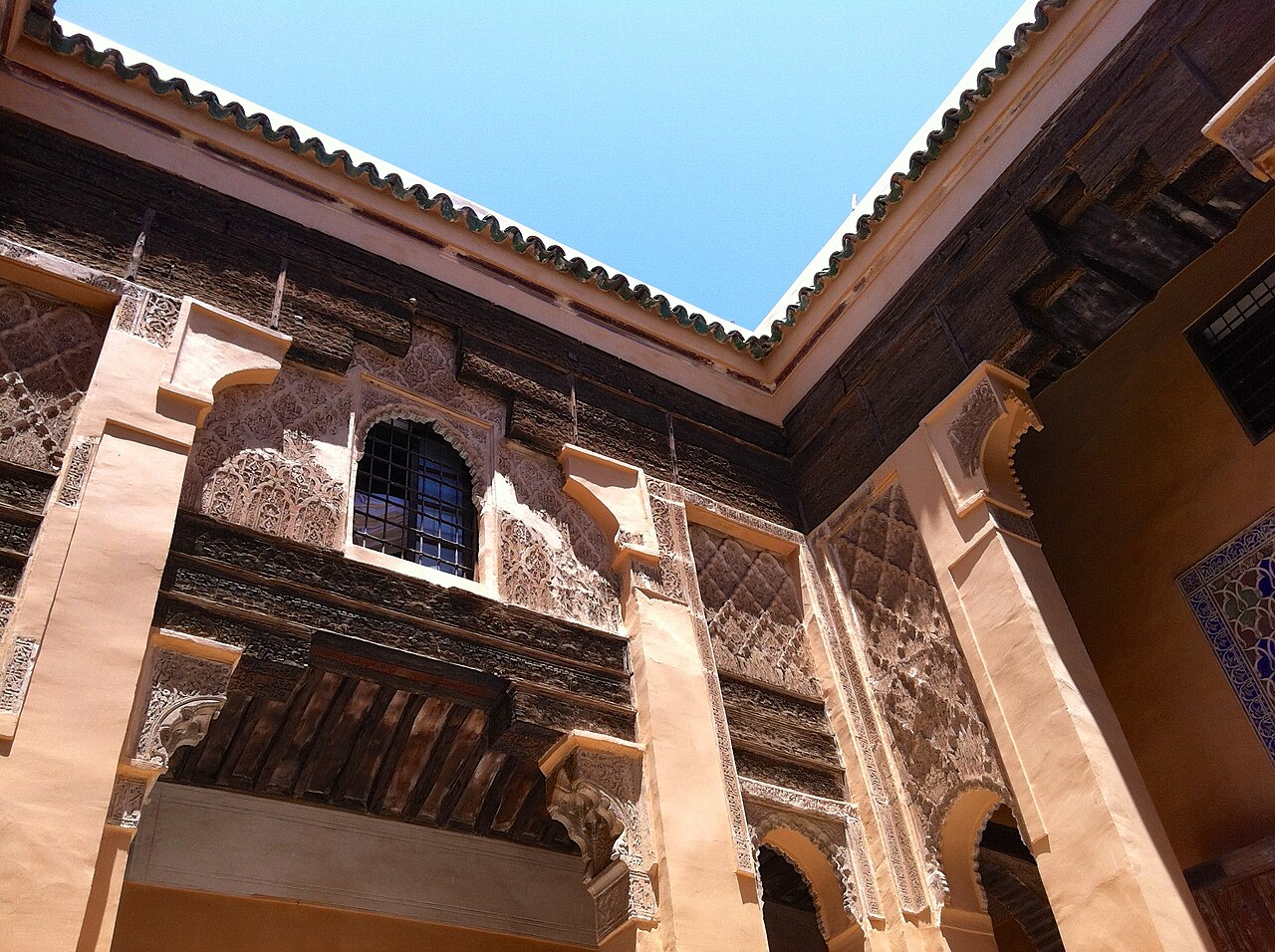 Dar Cherifa fotoğrafı