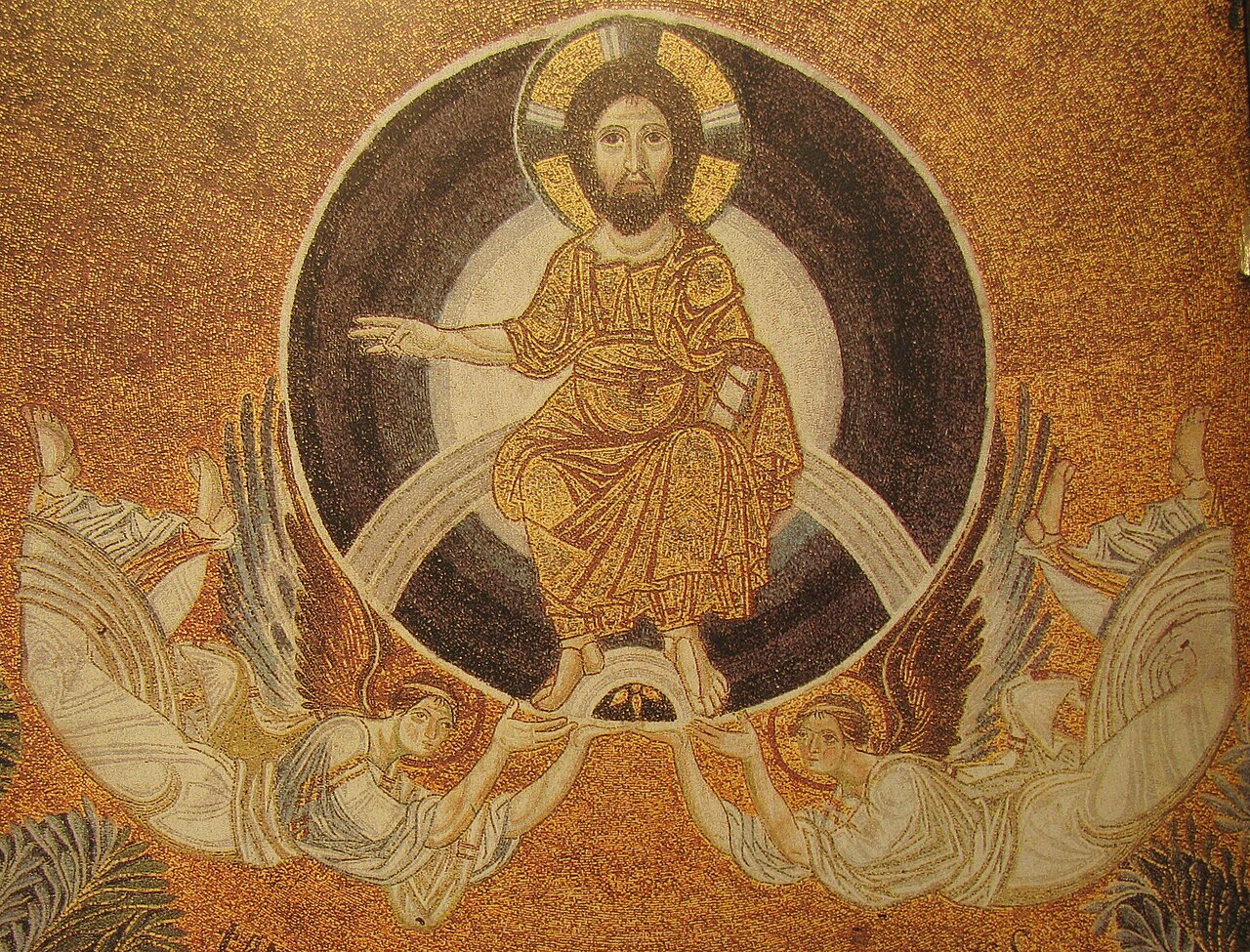 Αγία Σοφία