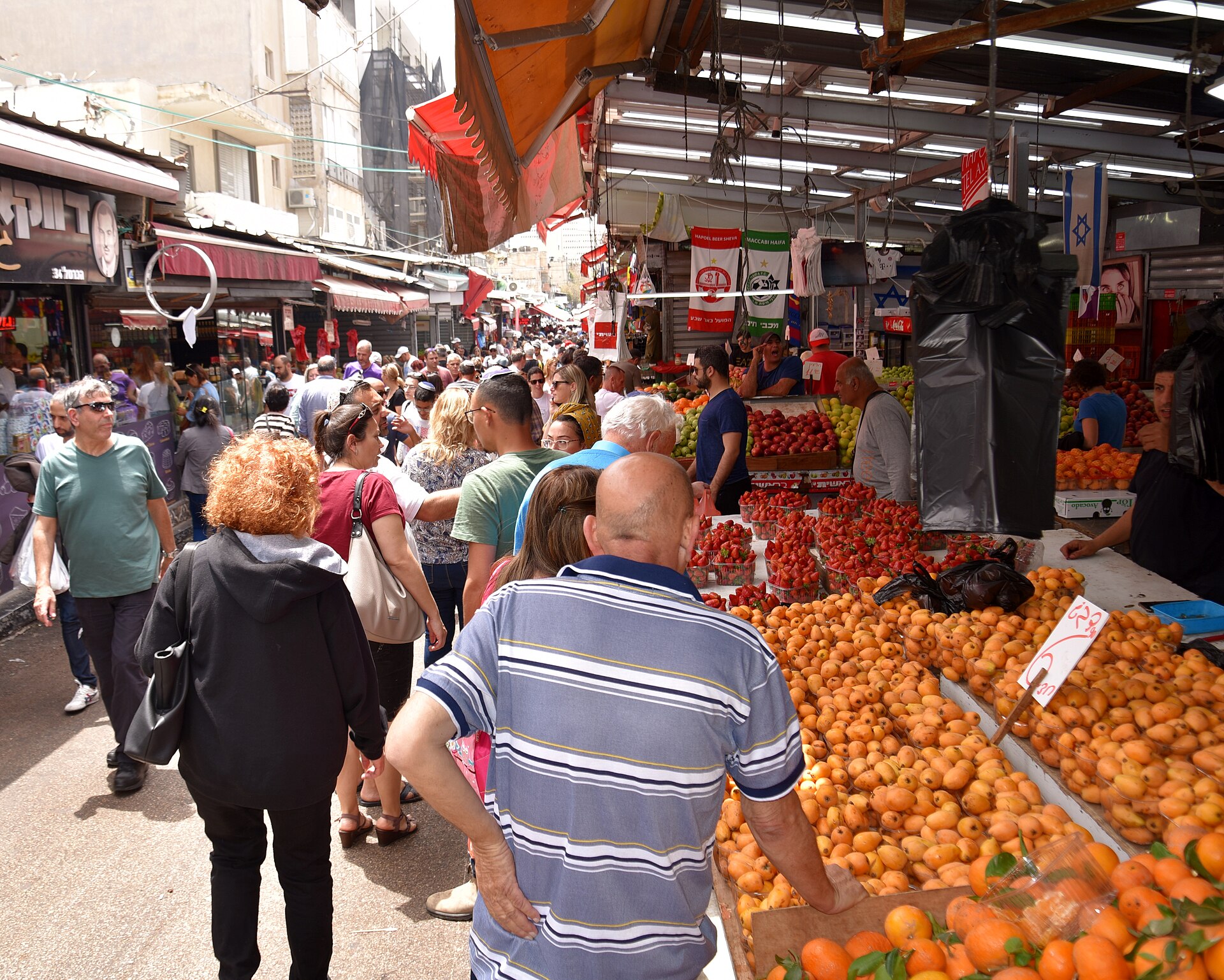Carmel Pazarı fotoğrafı