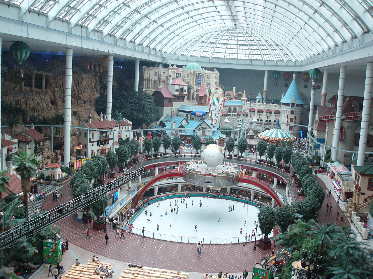 A photograph of Lotte World