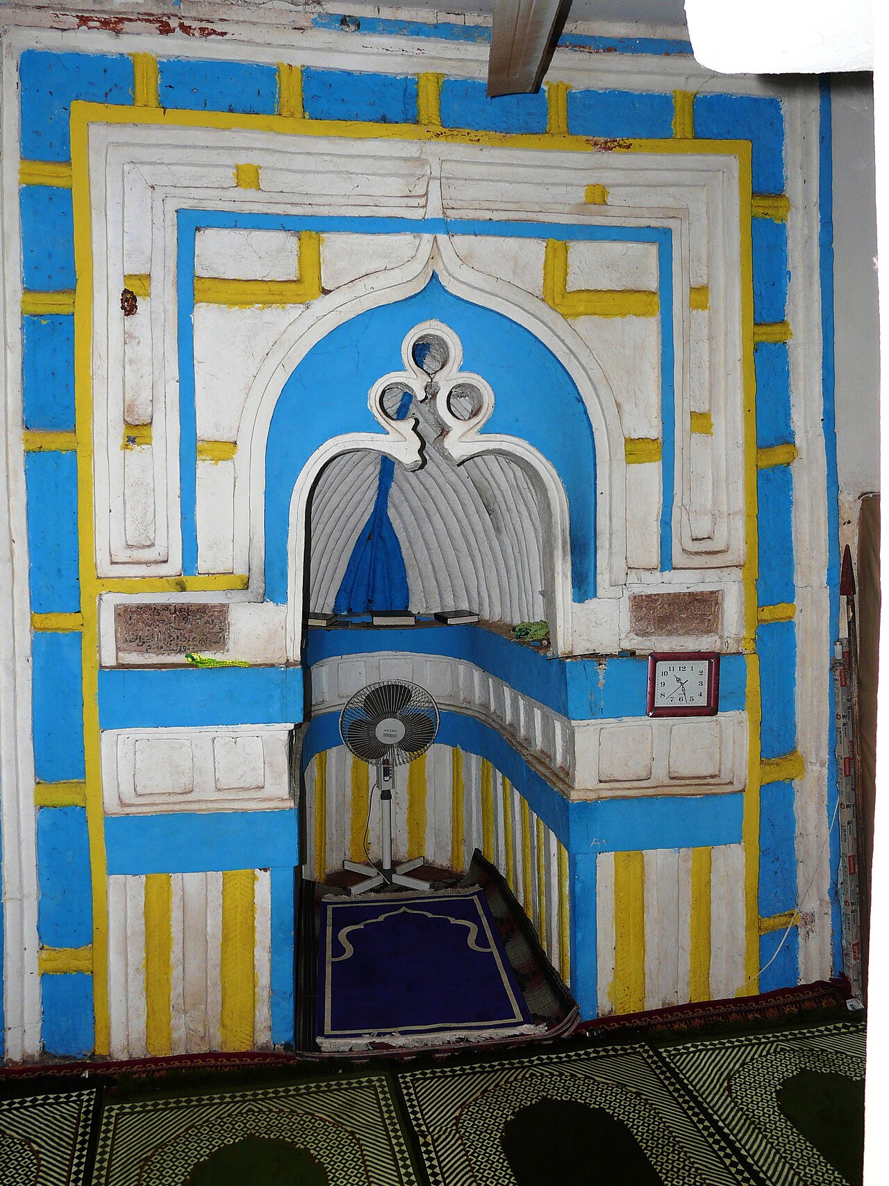 Une photographie de Mosquée