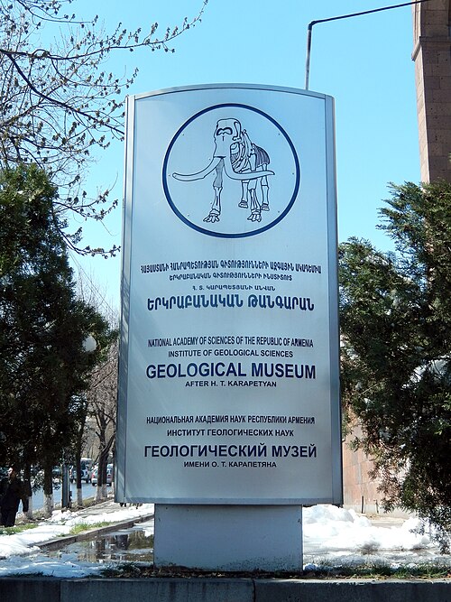 Museo Geológico H. Karapetyan