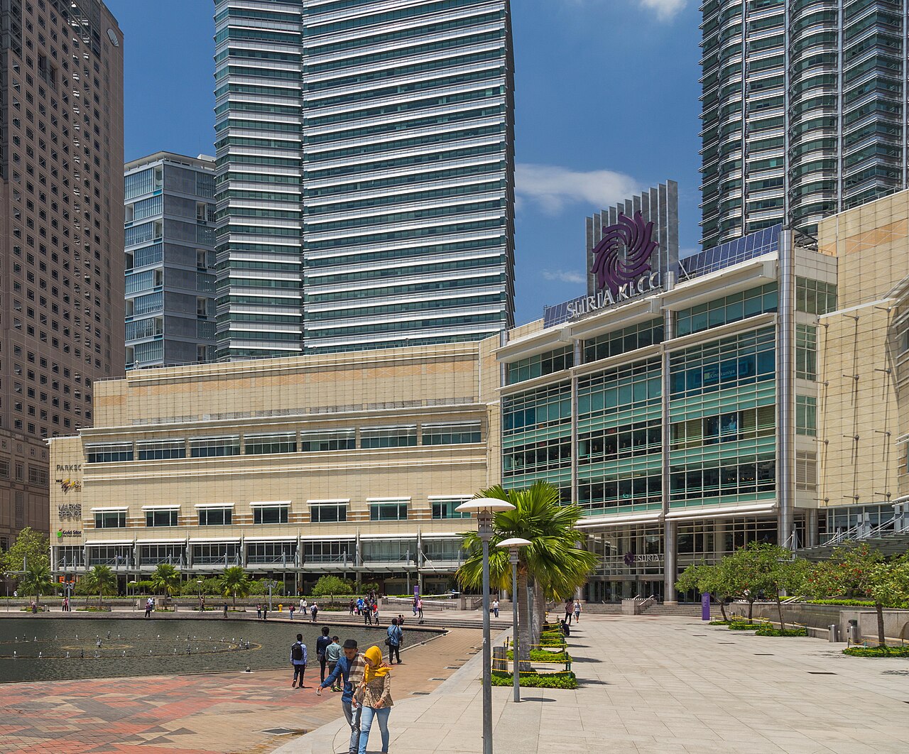 Suria KLCC fotoğrafı