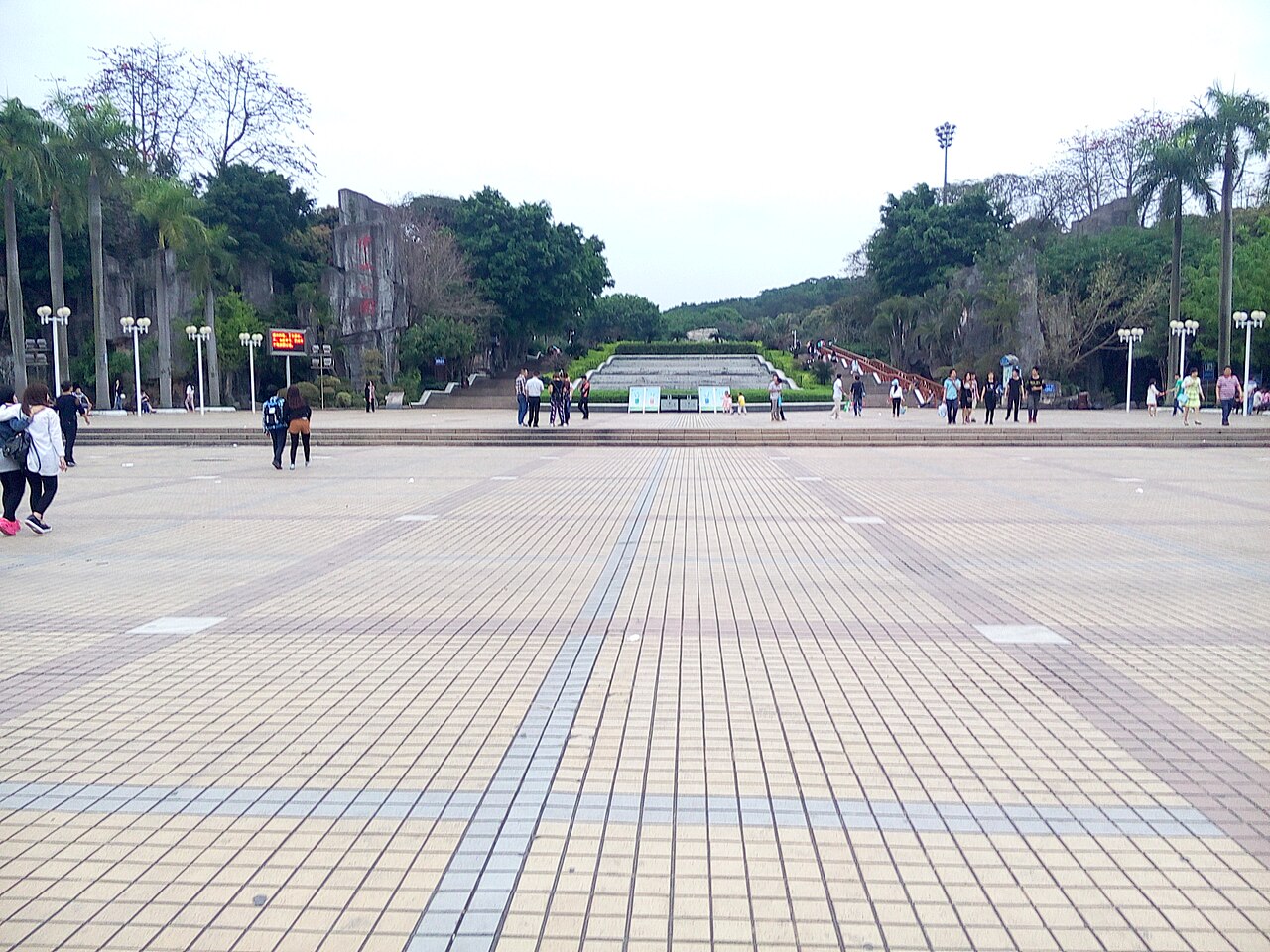 Zhongshan Park (Nanshan, China)