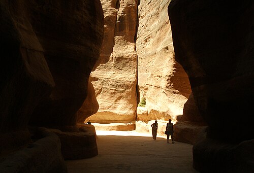 The Siq