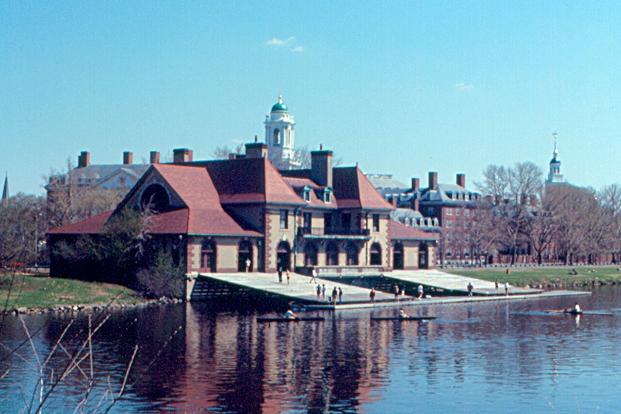 صورة Harvard University