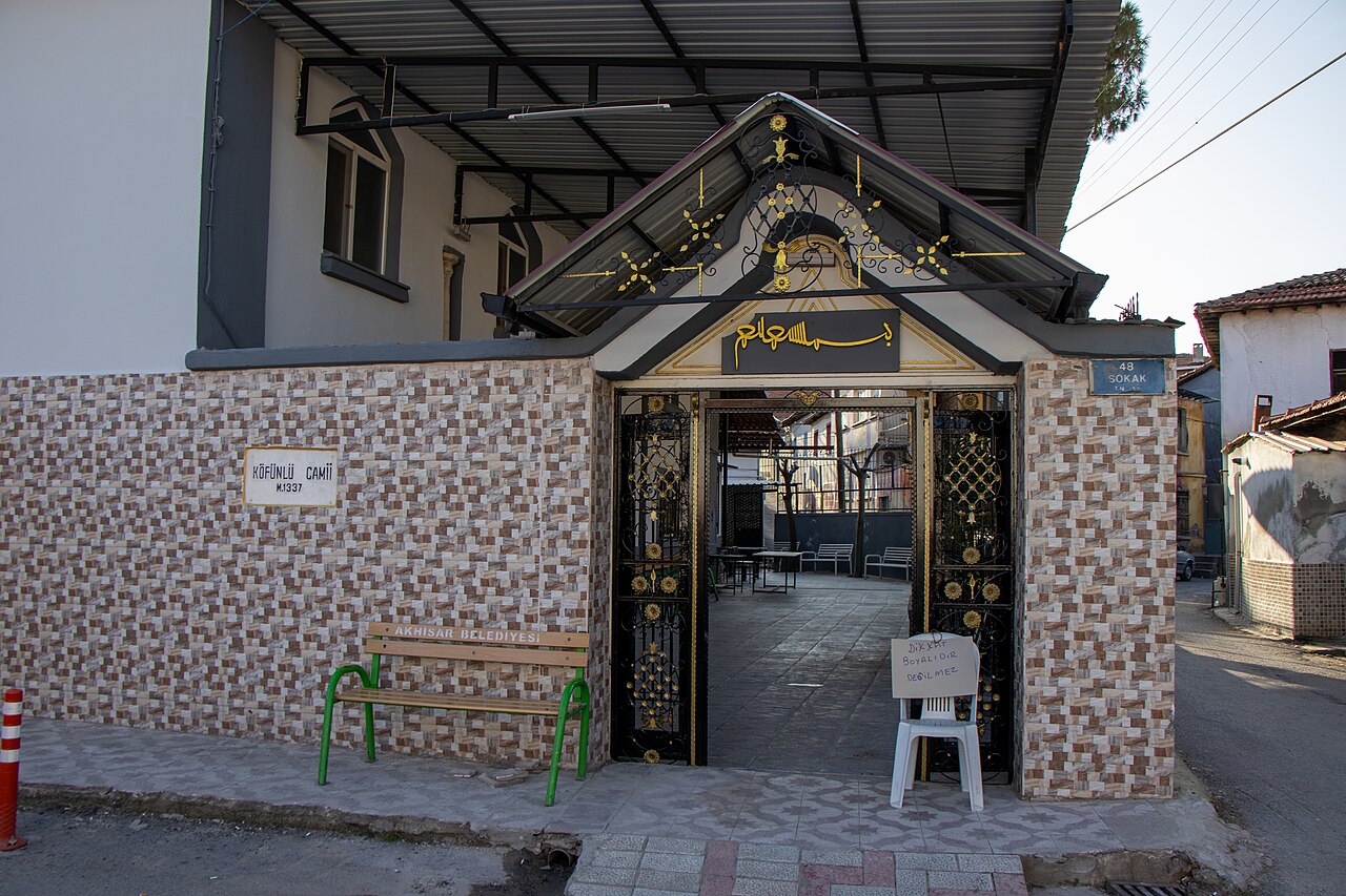 Köfünlü Camii fotoğrafı