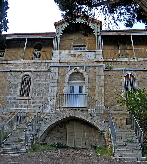 Hansen House