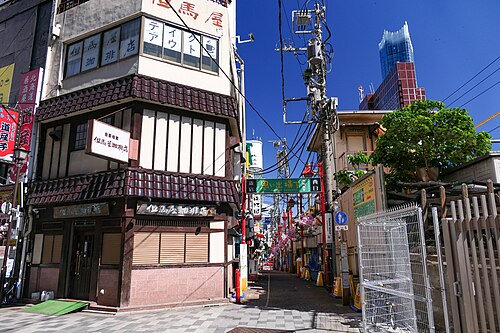 Omoide Yokochō