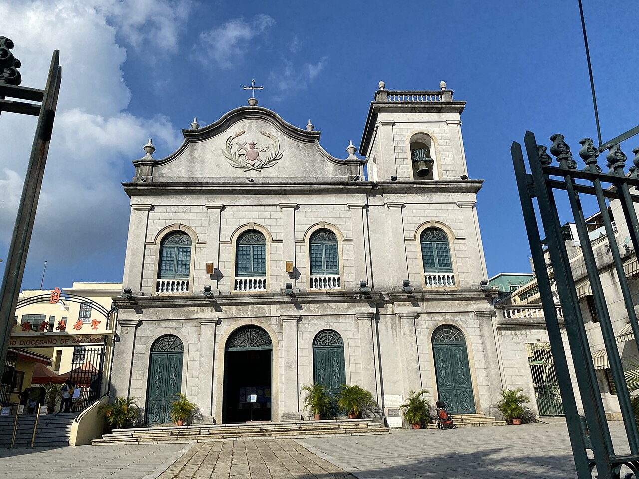 A photograph of St. Lazarus' Church
