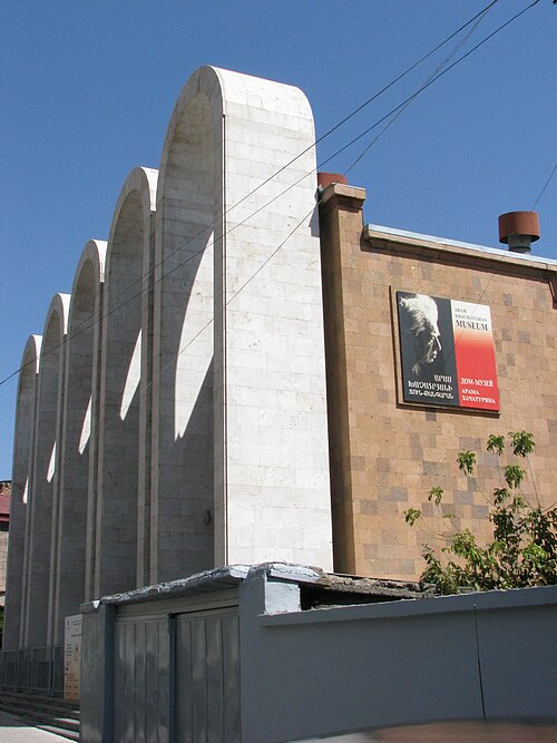 Museo Aram Khachaturian